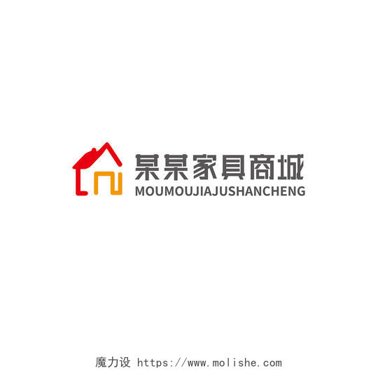红色简约矢量家具家居商城标志logo设计家具logo